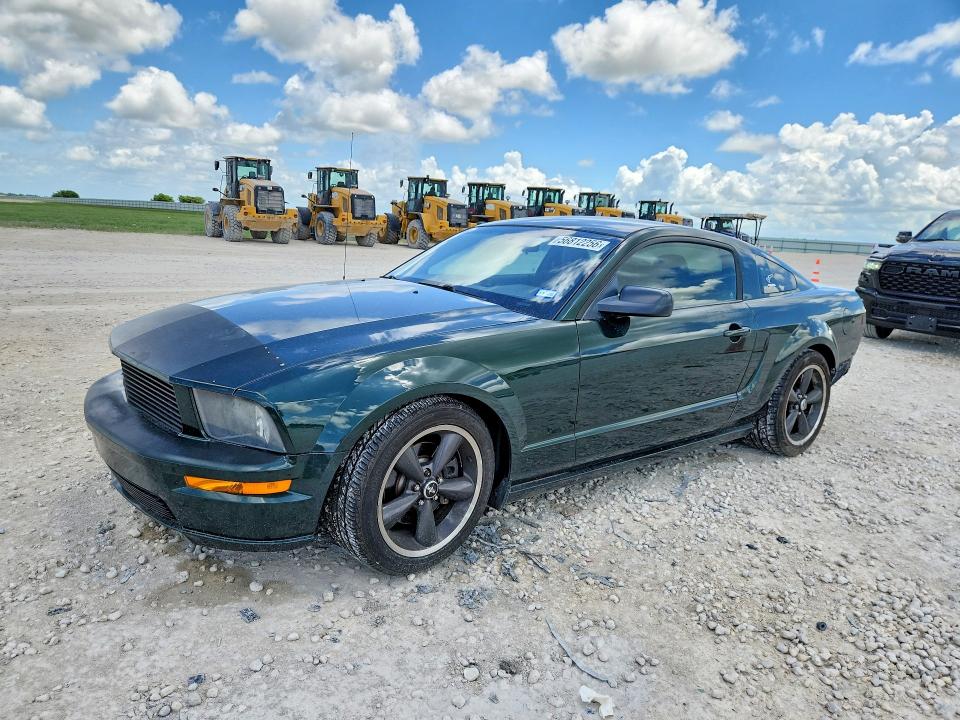 2008 Ford Mustang VIN 1ZVHT82H885189245 COPART salvage auction — REAR END, Tx - Salvage Vehicle Title, sold $5,000 on 2026-07-02 (photo 1)
