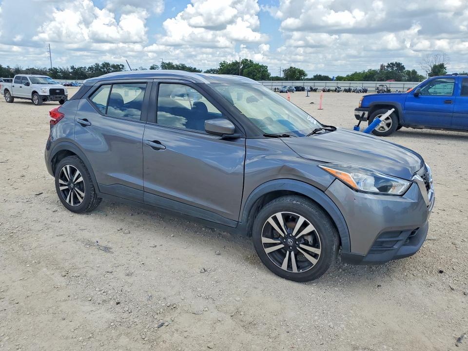 2019 Nissan Kicks VIN 3N1CP5CU7KL536988 COPART salvage auction — FRONT END, Tx - Certificate Of Title, sold $2,100 on 2026-07-09 (photo 4)