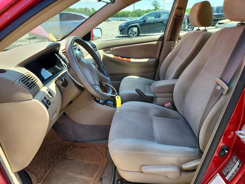 2007 Toyota Corolla VIN JTDBR32E170129299 COPART salvage auction — FRONT END, Nj - Cert Of Title-Salvage, sold $2,500 on 2026-07-13 (photo 7)