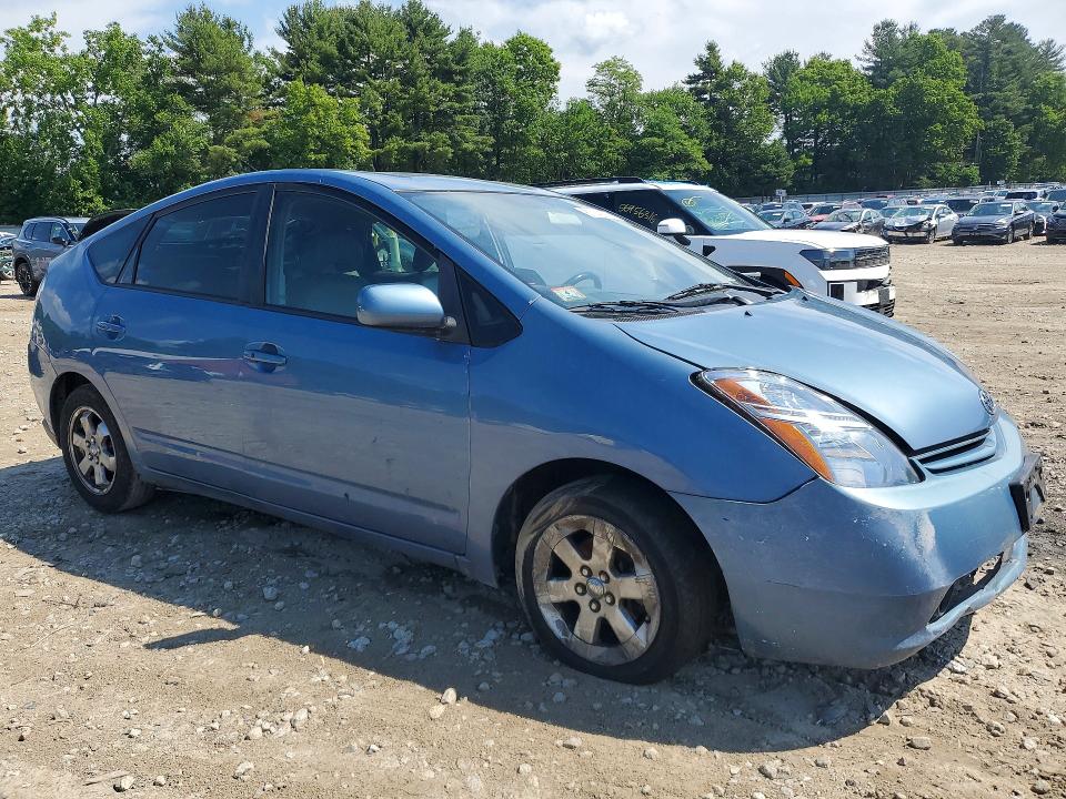 2008 Toyota Prius VIN JTDKB20U587747694 COPART salvage auction — FRONT END, MA - CERT OF TITLE-RECONSTRCTD COLL, sold $400 on 2026-07-16 (photo 4)