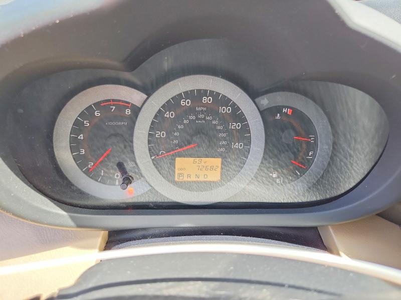 2010 Toyota Rav 4 VIN JTMDK4DV1AD013830 COPART salvage auction — FRONT END, Nm - Cert Of Title-Salvage, sold $3,400 on 2026-07-13 (photo 9)
