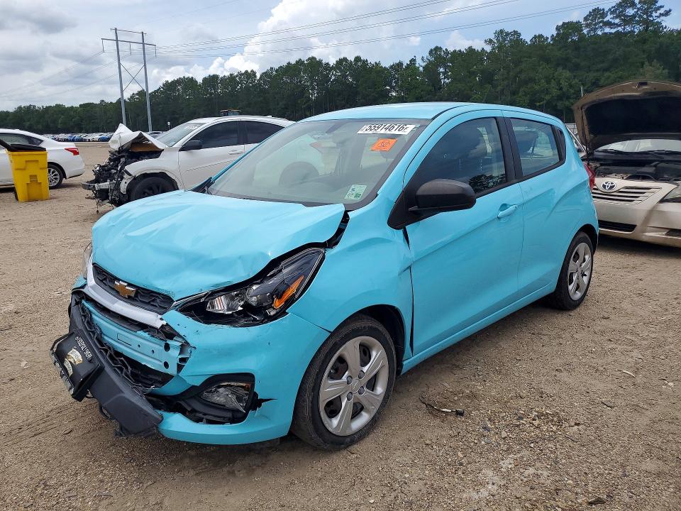 2022 Chevrolet Spark VIN KL8CB6SA7NC036718 COPART salvage auction — FRONT END, La - Cert Of Title-Salvage, sold $125 on 2026-07-21 (photo 1)