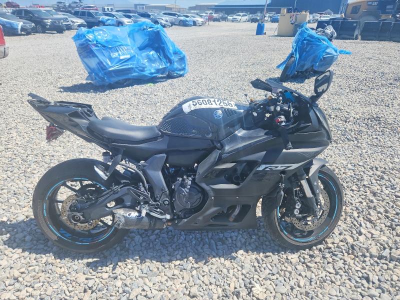 2024 Yamaha Yzf VIN JYARM38E5RA010782 COPART salvage auction — FRONT END, Ut - Salvage Certificate, sold $2,300 on 2026-07-24 (photo 1)