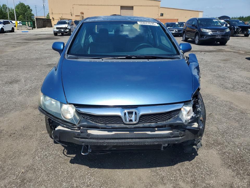 2011 Honda Civic VIN 19XFA1F56BE037595 COPART salvage auction — FRONT END, Sc - Cert Of Title-Salvage, sold $1,950 on 2026-07-03 (photo 5)