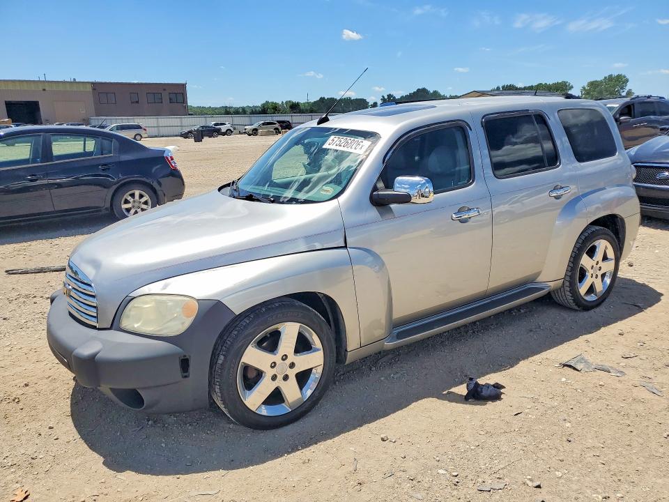 2008 Chevrolet Hhr VIN 3GNDA53P38S600740 — COPART salvage auction photo