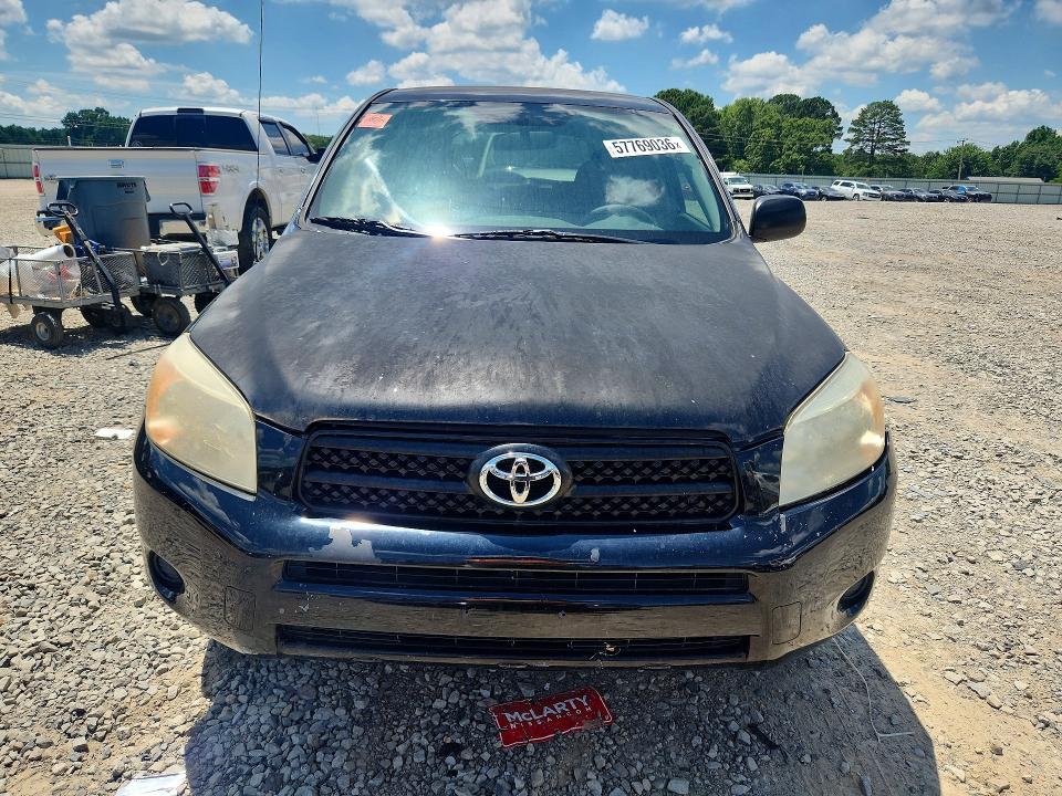 2008 Toyota Rav4 VIN JTMBD33V186059833 COPART salvage auction — SIDE, Ar - Certificate Of Title, sold $775 on 2026-07-08 (photo 5)