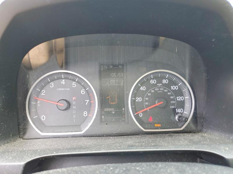 2007 Honda Cr-v VIN JHLRE48337C025369 COPART salvage auction — FRONT END, Va - Cert Of Title - Salvage, sold $1,850 on 2026-07-29 (photo 9)