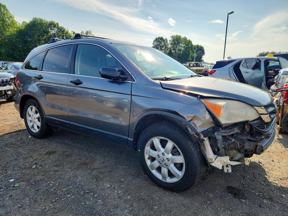 2011 Honda Cr-v VIN JHLRE4H47BC033573 COPART salvage auction — FRONT END, Ct - Certificate Of Title, sold $1,500 on 2026-07-02 (photo 4)