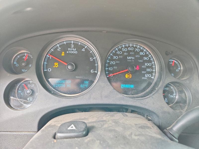 2012 Gmc SIERRA VIN 3GTP2WE72CG157501 COPART salvage auction — FRONT END, Ne - Cert Of Title-Salvage, sold $550 on 2026-07-28 (photo 9)