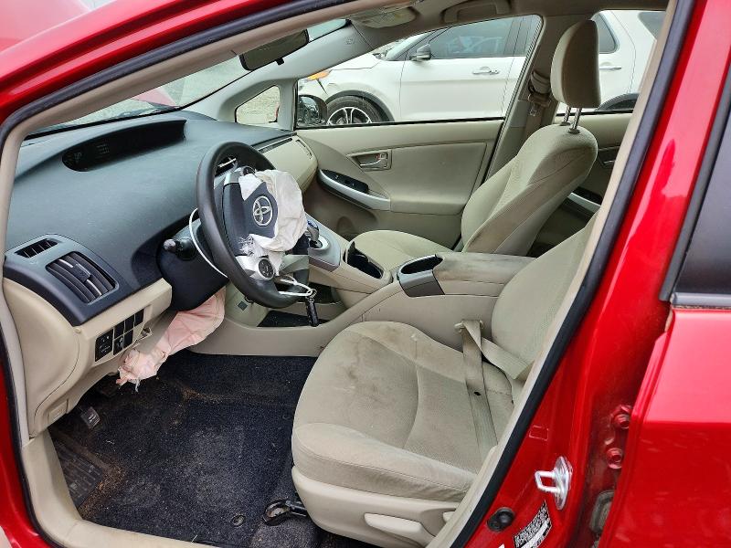 2012 Toyota VIN JTDKN3DU5C1495027 COPART salvage auction — FRONT END, Nj - Cert Of Title-Salvage, sold $625 on 2026-07-22 (photo 7)