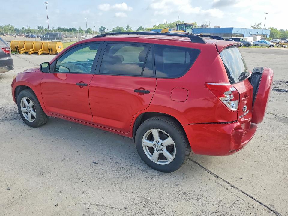 2008 Toyota Rav 4 VIN JTMBK33V085062959 COPART salvage auction — REAR END, Wv - Certificate Of Title, sold $1,600 on 2026-07-24 (photo 2)