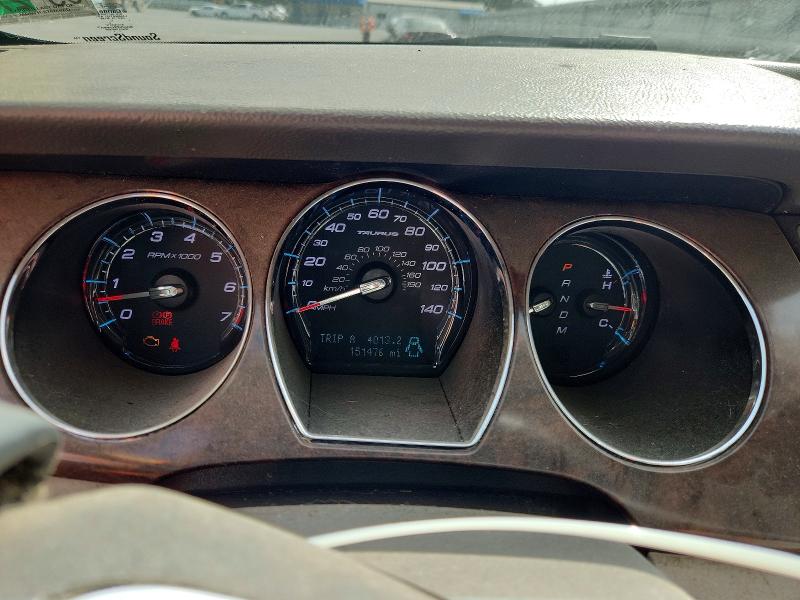 2011 Ford Taurus VIN 1FAHP2EW1BG168740 COPART salvage auction — HAIL, La - Cert Of Title-Hail Damaged, sold $425 on 2026-07-09 (photo 9)