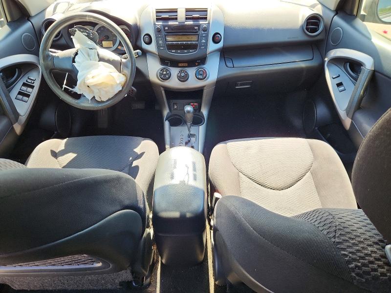 2008 Toyota Rav4 VIN JTMBK32V286036648 COPART salvage auction — FRONT END, NY - MV-907A SALVAGE CERTIFICATE, sold $1,050 on 2026-07-13 (photo 8)