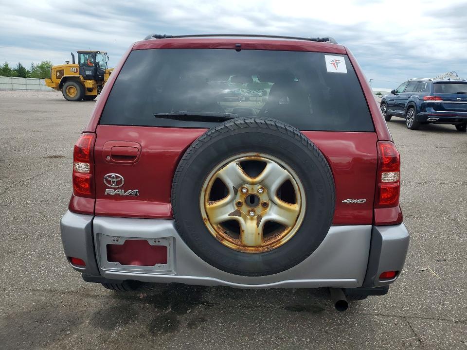 2005 Toyota Rav4 VIN JTEHD20V150051962 COPART salvage auction — FRONT END, Mn - Cert Of Title-Salvage, sold $550 on 2026-07-30 (photo 6)