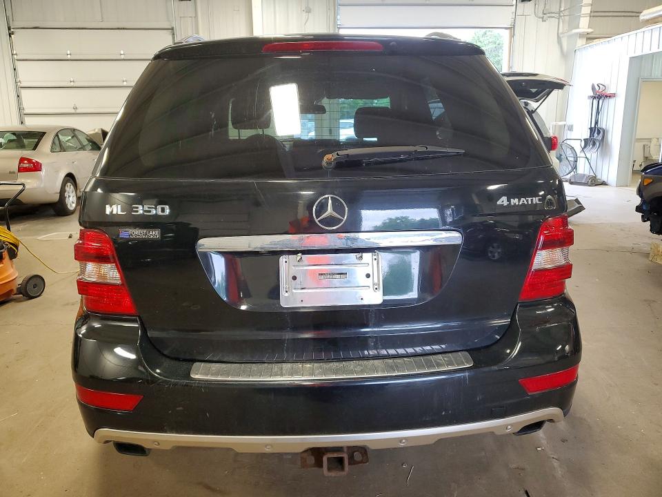 2011 Mercedes-benz Ml-class VIN 4JGBB8GB4BA687047 COPART salvage auction — MECHANICAL, Mn - Certificate Of Title, sold $875 on 2026-07-09 (photo 6)