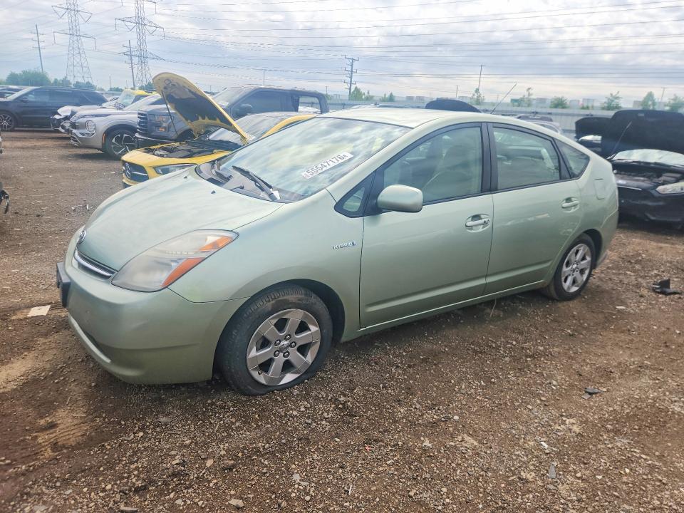 2007 Toyota Prius VIN JTDKB20UX77564726 COPART salvage auction — NORMAL WEAR, Il - Salvage Certificate, sold $325 on 2026-07-14 (photo 1)