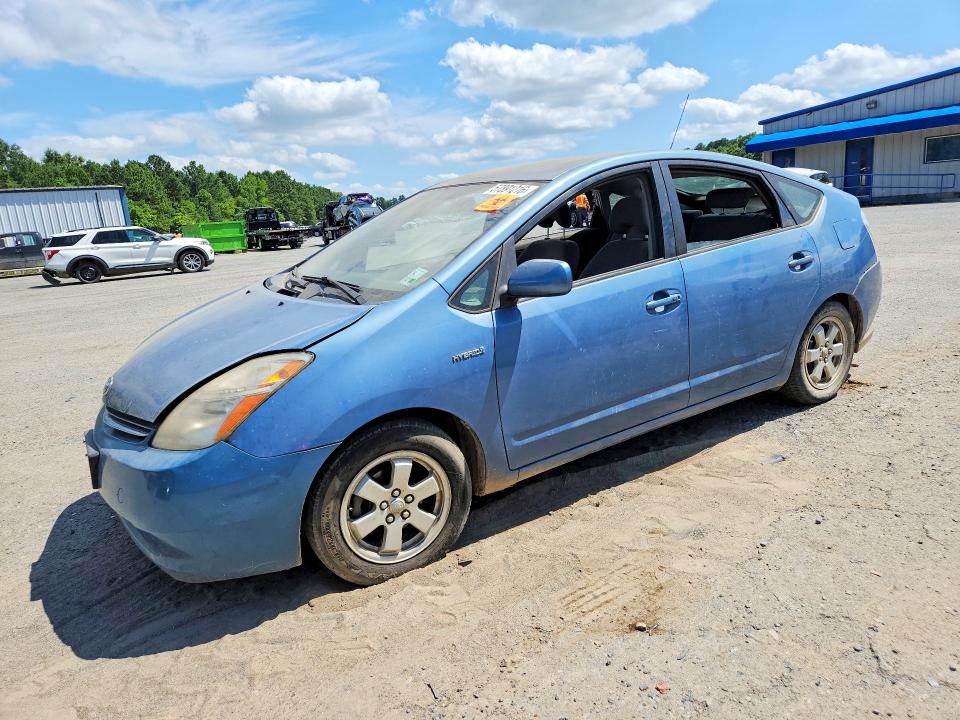 2009 Toyota Prius VIN JTDKB20U997884431 COPART salvage auction — FRONT END, La - Certificate Of Title, sold $125 on 2026-07-02 (photo 1)