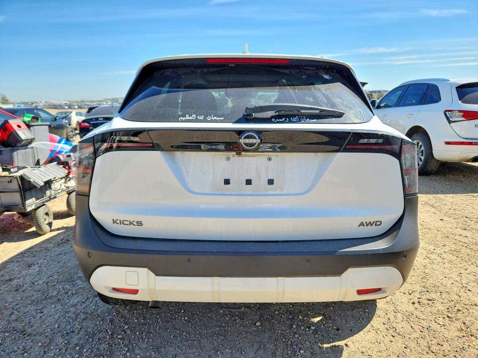 2025 Nissan Kicks VIN 3N8AP6CB7SL415973 COPART salvage auction — UNDERCARRIAGE, Ab - Bos - Salvage, sold $10,800 on 2026-07-16 (photo 6)