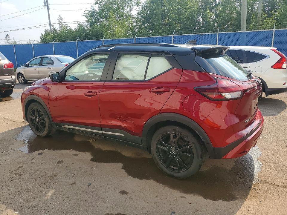 2023 Nissan Kicks VIN 3N1CP5DV0PL535714 COPART salvage auction — SIDE, Ns - Cert Of Registration, sold $7,700 on 2026-07-30 (photo 2)