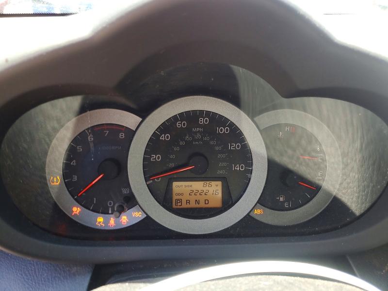 2007 Toyota Rav 4 VIN JTMZK32V475009230 COPART salvage auction — HAIL, Sc - Cert Of Title-Salvage, sold $700 on 2026-07-13 (photo 9)