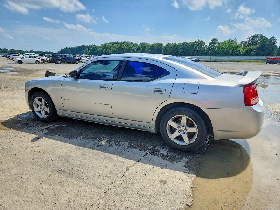 2009 Dodge Charger VIN 2B3KA43D29H629605 COPART salvage auction — FRONT END, La - Cert Of Title-Salvage, sold $1,700 on 2026-07-09 (photo 2)
