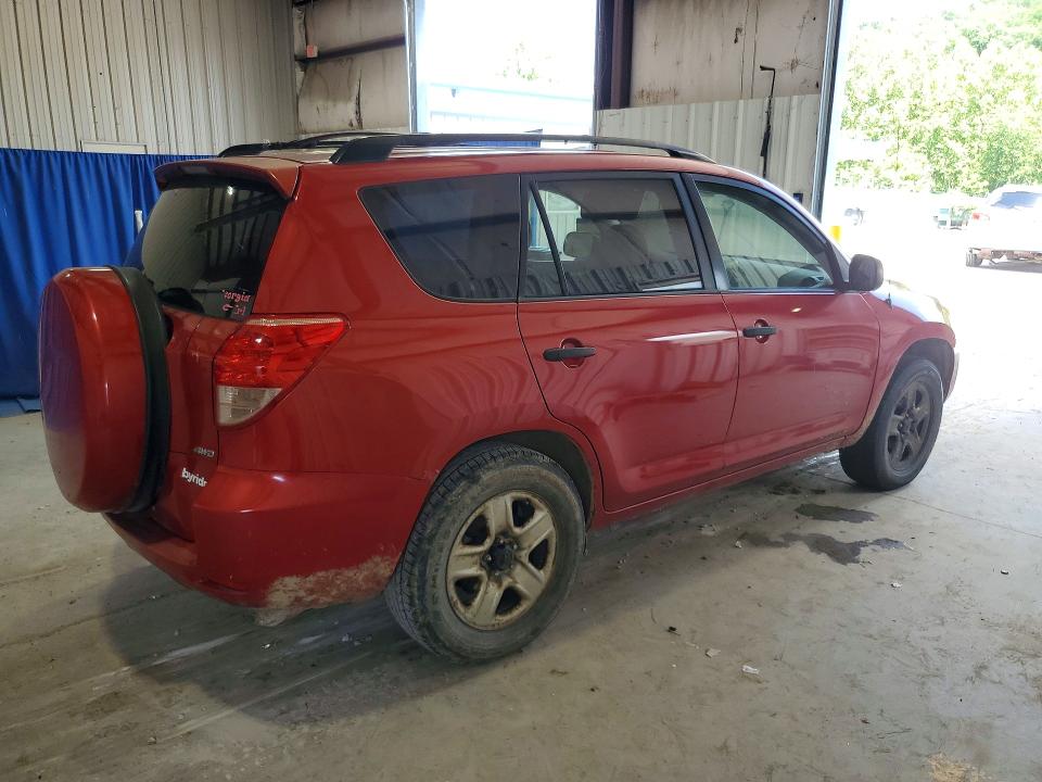 2008 Toyota Rav4 VIN JTMBD33V486063388 COPART salvage auction — MECHANICAL, Oh - Certificate Of Title, sold $275 on 2026-07-07 (photo 3)