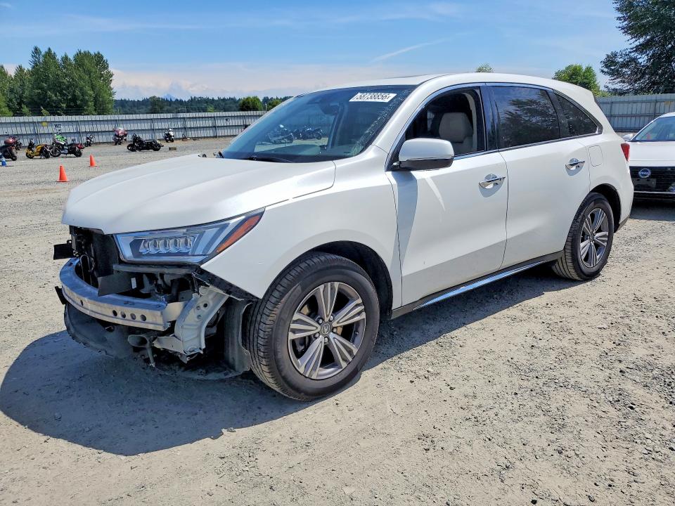 2020 Acura VIN 5J8YD4H31LL050651 COPART salvage auction — FRONT END, Salvage Title, sold $60 on 2026-07-27 (photo 1)
