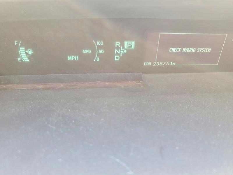2010 Toyota Prius VIN JTDKN3DU1A0209466 COPART salvage auction — MECHANICAL, Md - Certificate Of Title, sold $1,600 on 2026-07-14 (photo 9)