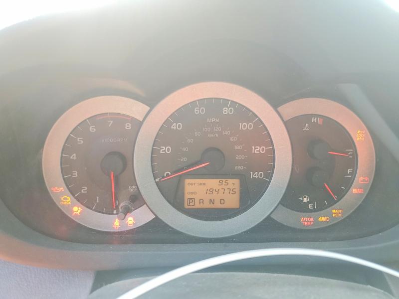 2007 Toyota Rav4 VIN JTMBD32V175061927 COPART salvage auction — MECHANICAL, Ks - Dealer Only Clean Title, sold $1,000 on 2026-07-02 (photo 9)