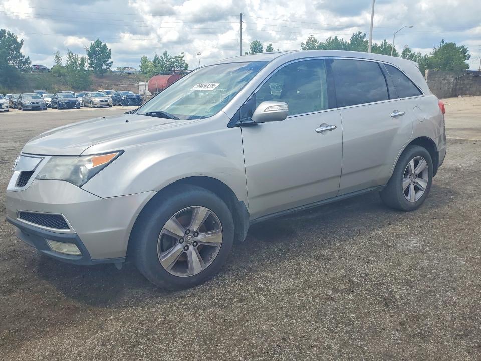 2013 Acura VIN 2HNYD2H24DH510369 COPART salvage auction — MINOR DENT/SCRATCHES, Ga - Certificate Of Title (P), sold $2,300 on 2026-07-24 (photo 1)