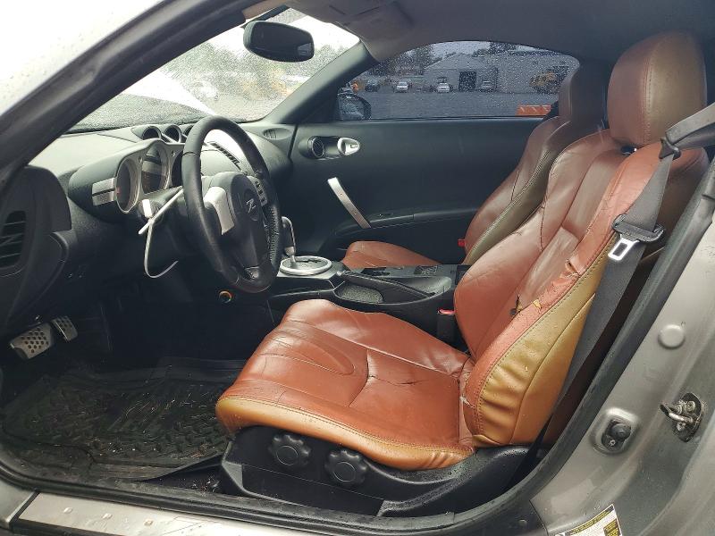 2005 Nissan 350z VIN JN1AZ34D45M607921 COPART salvage auction — MINOR DENT/SCRATCHES, Nj - Certificate Of Title, sold $1,550 on 2026-07-14 (photo 7)
