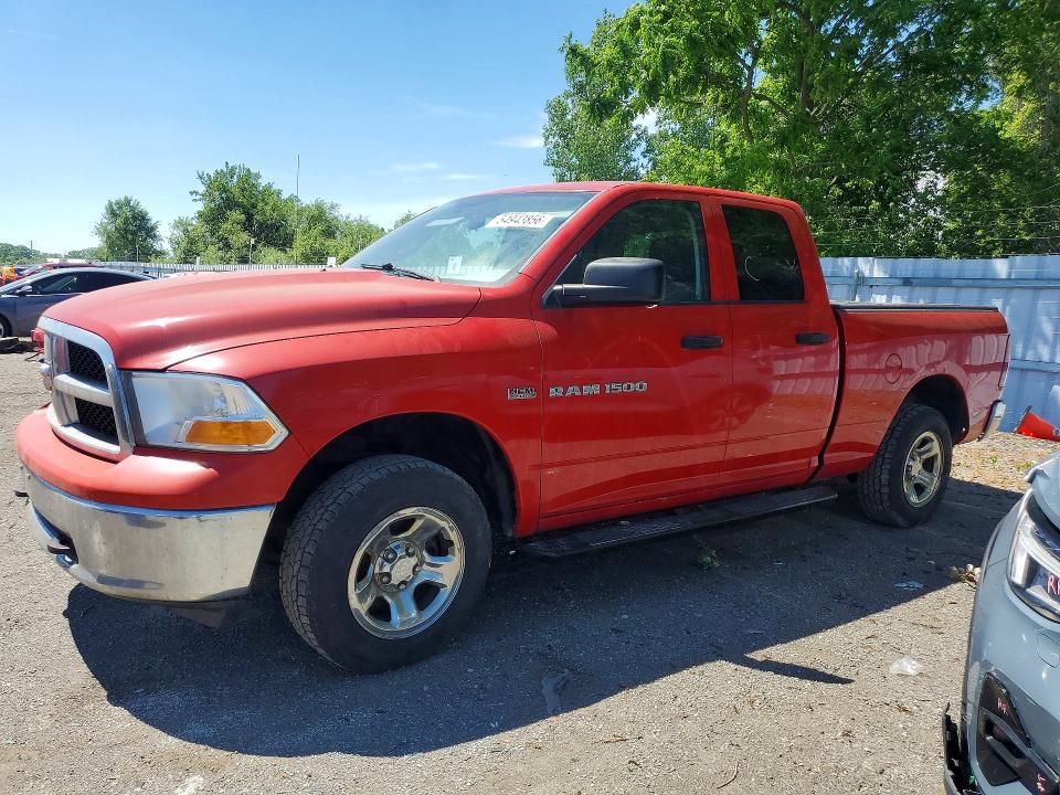 2012 Dodge Ram VIN 1C6RD7FT9CS334694 — COPART salvage auction photo
