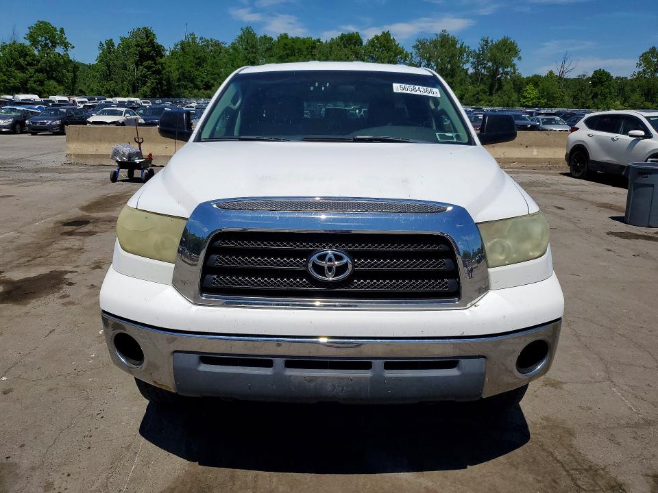 2008 Toyota Tundra VIN 5TBBT54108S459210 COPART salvage auction — REAR END, Ny - Certificate Of Title, sold $2,150 on 2026-07-28 (photo 5)
