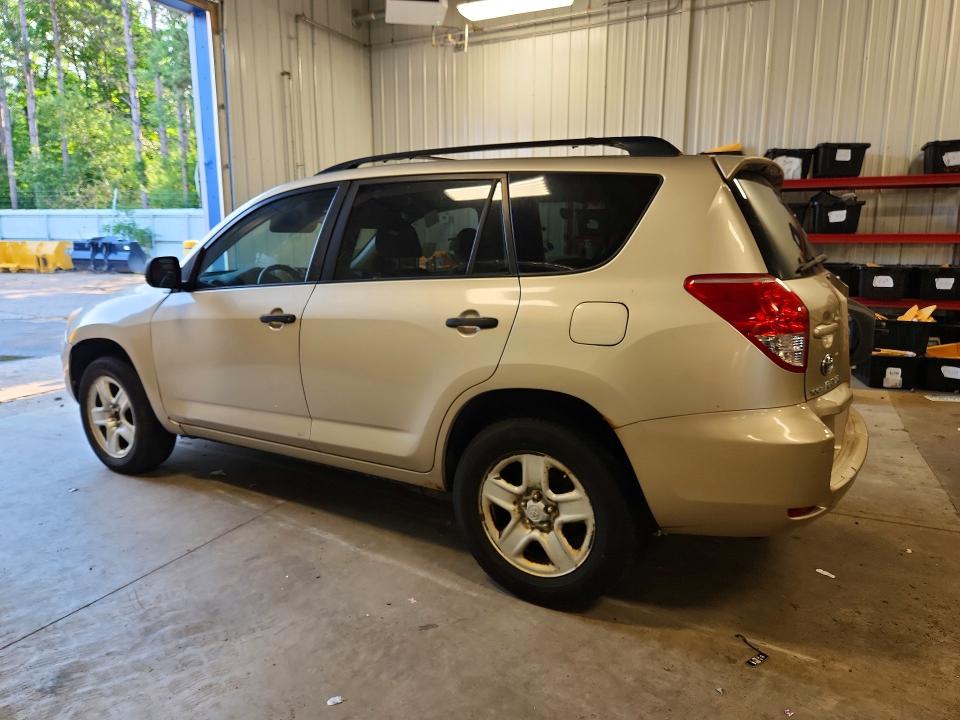 2006 Toyota Rav 4 VIN JTMBD33V865022278 COPART salvage auction — FRONT END, Mn - Certificate Of Title, sold $1,200 on 2026-07-07 (photo 2)