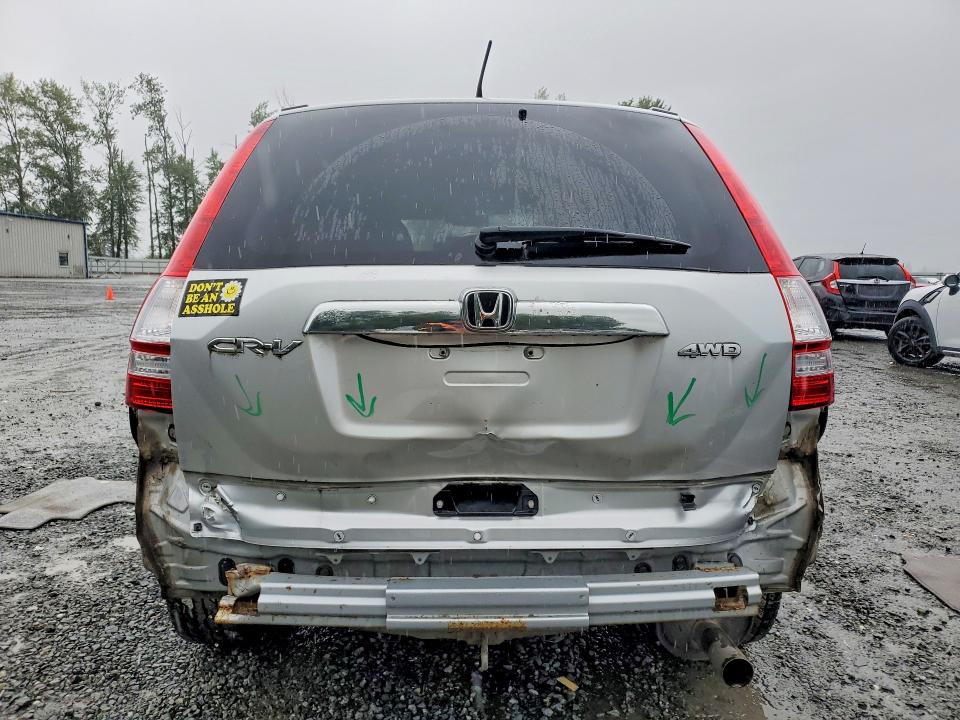2011 Honda Cr-v VIN JHLRE4H53BC032283 COPART salvage auction — REAR END, Wa - Bill Of Sale, sold $1,750 on 2026-07-06 (photo 6)
