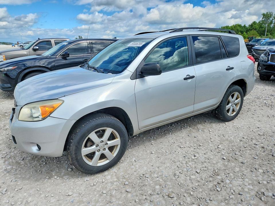 2007 Toyota Rav 4 VIN JTMBD33V276051254 COPART salvage auction — FRONT END, MI - CERTIFICATE OF TITLE, sold $1,250 on 2026-07-30 (photo 1)