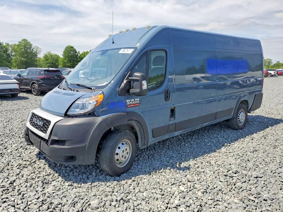 2020 Ram Promaster VIN 3C6URVJG9LE140521 COPART salvage auction — SIDE, Oh - Certificate Of Title, sold $200 on 2026-07-13 (photo 1)