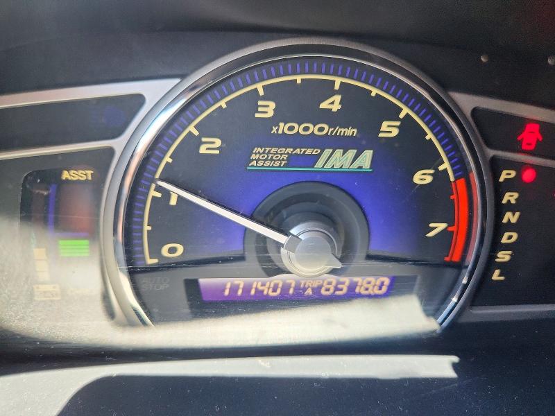 2006 Honda Civic VIN JHMFA36236S011376 COPART salvage auction — SIDE, Nj - Cert Of Title-Salvage, sold $150 on 2026-07-28 (photo 9)