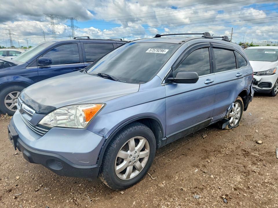 2007 Honda Cr-v VIN JHLRE48767C071491 COPART salvage auction — SIDE, Il - Salvage Certificate, sold $1,250 on 2026-07-28 (photo 1)