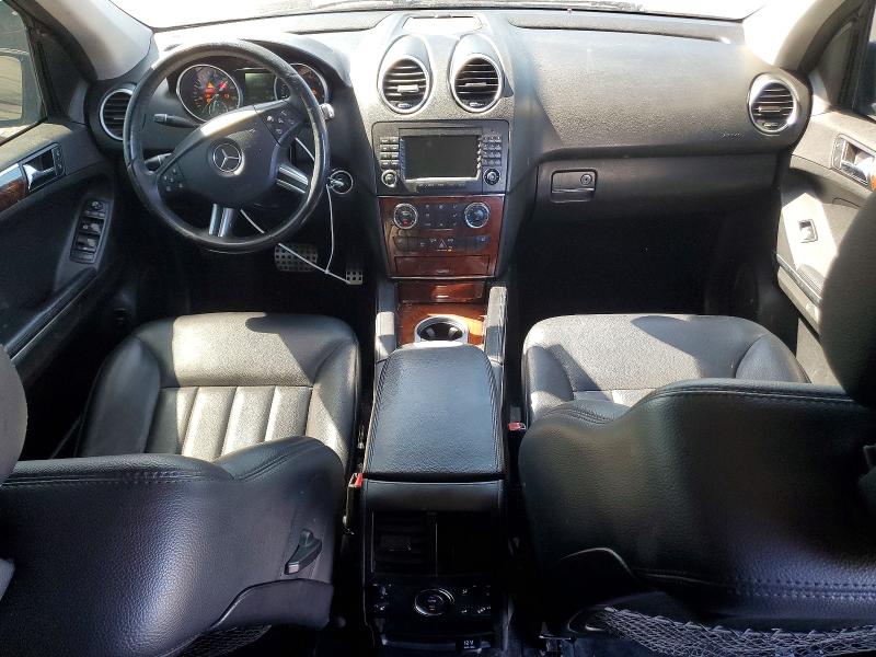 2008 Mercedes-benz Ml-class VIN 4JGBB72E48A359275 COPART salvage auction — FRONT END, ID - CERTIFICATE OF TITLE, sold $725 on 2026-07-02 (photo 8)