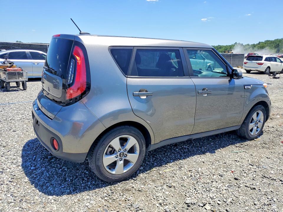 2017 Kia Soul VIN KNDJN2A28H7454842 COPART salvage auction — FRONT END, Sc - Cert Of Title-Salvage, sold $2,900 on 2026-07-13 (photo 3)