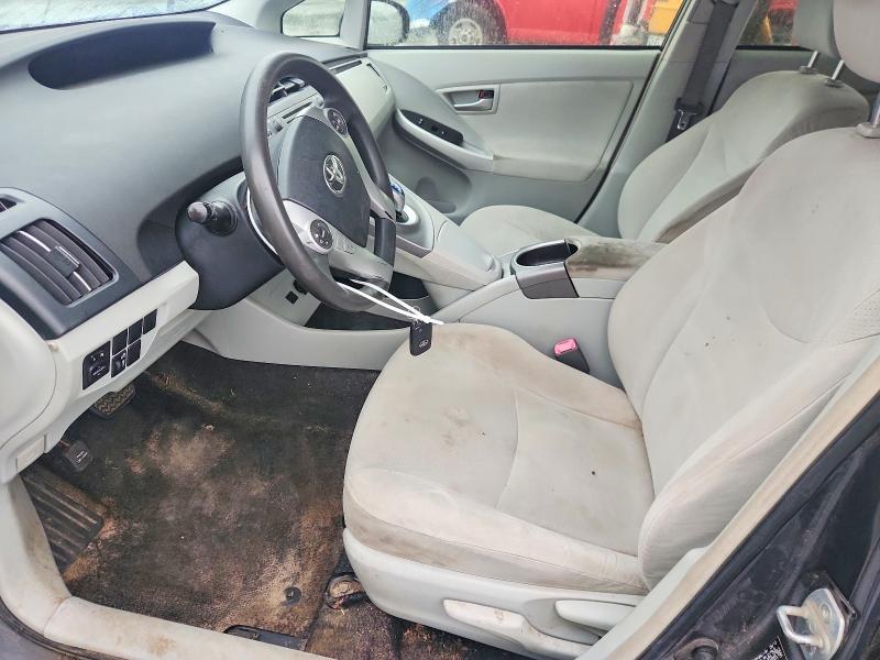 2012 Toyota Prius VIN JTDKN3DU3C1551630 COPART salvage auction — REAR END, Me - Certificate Of Title, sold $1,150 on 2026-07-29 (photo 7)