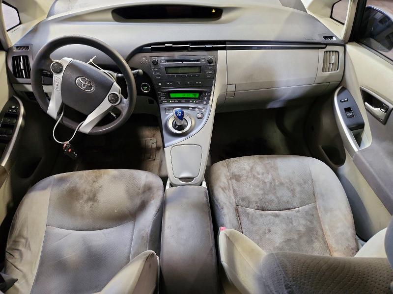 2010 Toyota Prius VIN JTDKN3DU6A5007774 COPART salvage auction — FRONT END, PA - CERTIFICATE OF SALVAGE, sold $15 on 2026-07-27 (photo 8)