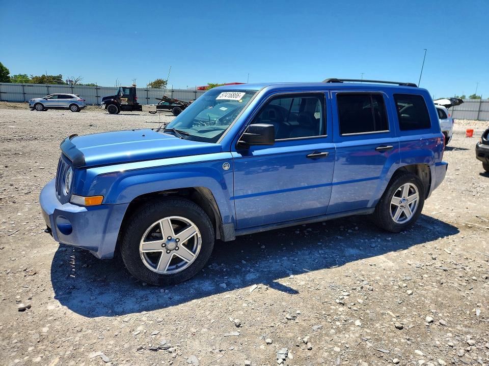2007 Jeep Patriot VIN 1J8FF28W57D170623 COPART salvage auction — REAR END, Mo - Cert Of Title-Prior Salvage, sold $300 on 2026-07-08 (photo 1)