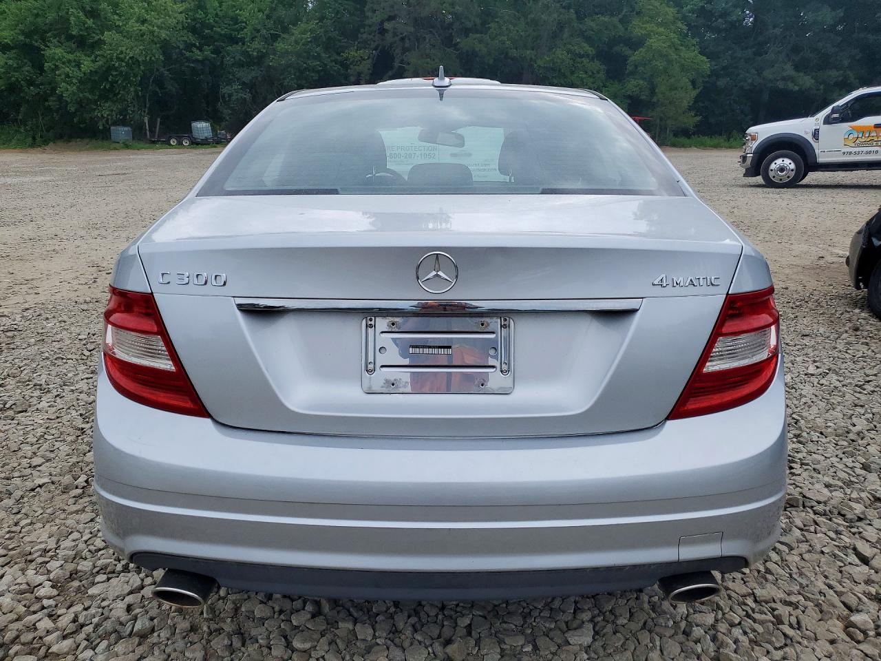 2010 Mercedes-Benz C-Class VIN WDDGF8BBXAR119767 COPART salvage auction — Minor Dent/Scratches, ME - CERTIFICATE OF TITLE, sold $1,350 on 2026-07-01 (photo 6)