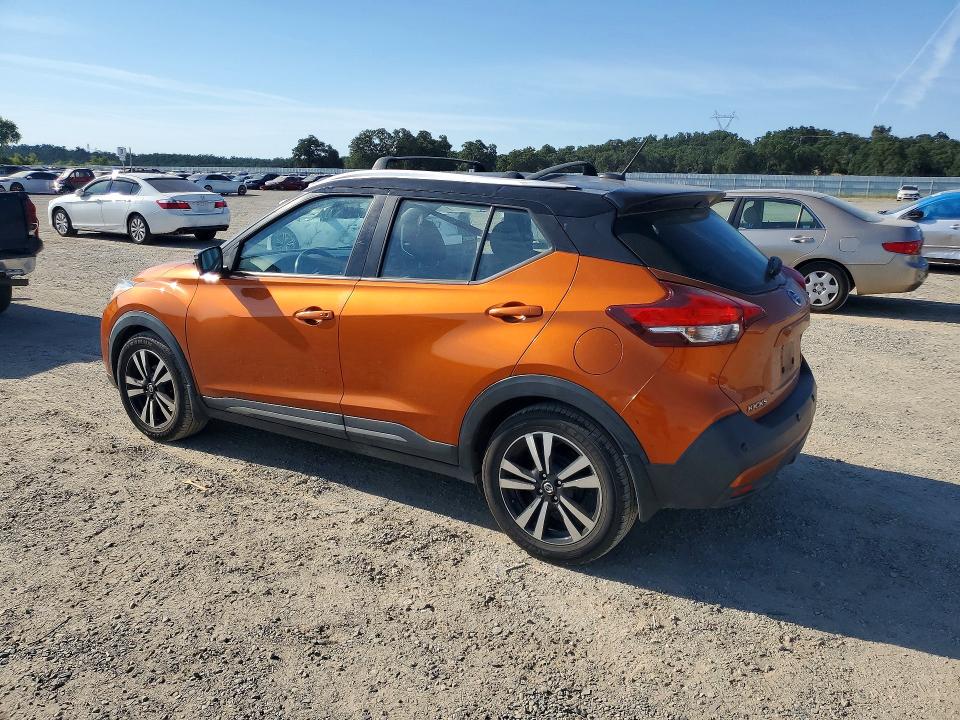 2020 Nissan VIN 3N1CP5DV5LL491722 COPART salvage auction — MINOR DENT/SCRATCHES, Ca - Salvage Certificate, sold $1,000 on 2026-07-24 (photo 2)