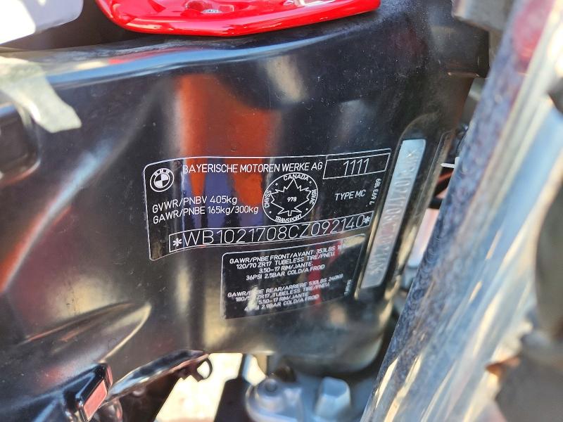 2012 BMW F 800 VIN WB1021708CZ092140 COPART salvage auction — SIDE, On - Permit No Brand - Unfit, sold $1,800 on 2026-07-14 (photo 9)