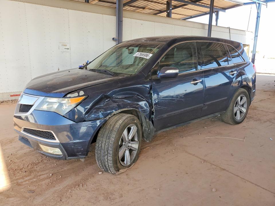 2012 Acura VIN 2HNYD2H20CH514627 COPART salvage auction — FRONT END, Az - Cert Of Title - Salvage, sold $275 on 2026-07-21 (photo 1)