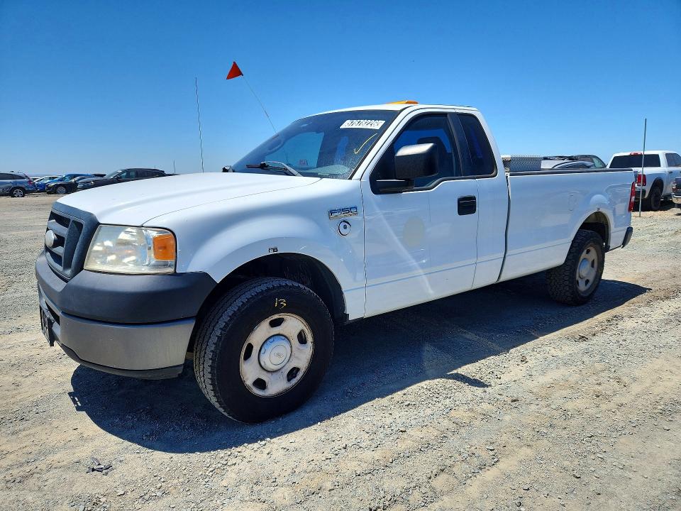 2007 Ford F-150 lightning VIN 1FTRF12W97NA84197 COPART salvage auction — MINOR DENT/SCRATCHES, CA - DIS/DLR/EXP ONLY CLEAN TITLE, sold $2,300 on 2026-07-09 (photo 1)
