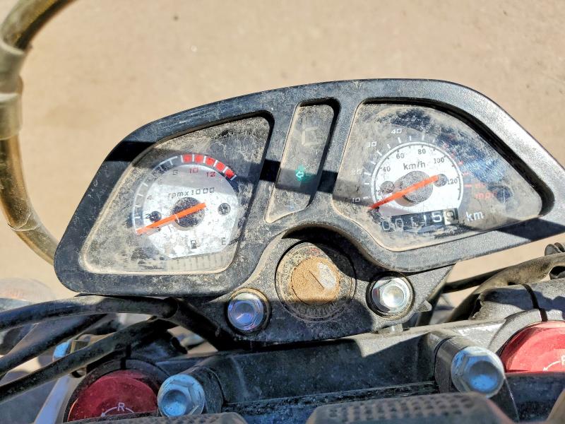 2022 Heartland Xf250x VIN LAEGBZ460NGX12058 COPART salvage auction — FRONT END, AZ - CERTIFICATE OF TITLE, sold $1,000 on 2026-07-08 (photo 7)